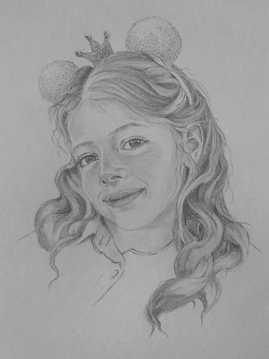 Portrait of a Grandchild